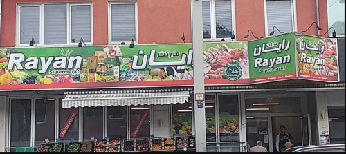 Rayan arabischer Supermarkt