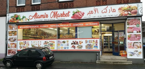 Alamir market