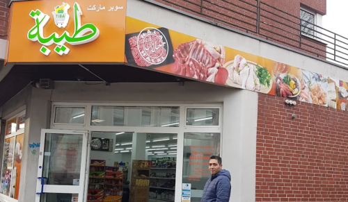 Supermarkt Tiba