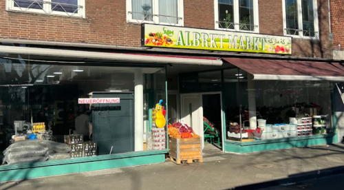 Albarakt Markt البركة ماركة