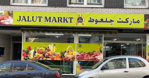 Supermarkt Jalut-arabisch, türkische Lebensmittel