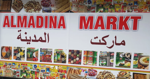 Alaseel Markt