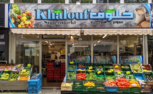 khalouf Supermarket