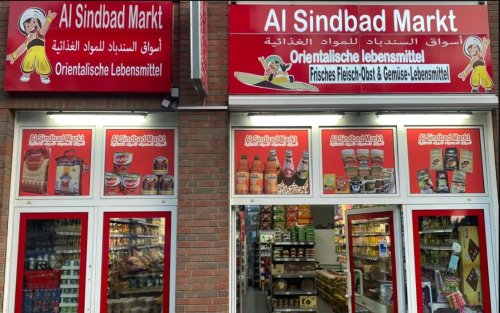 Al Sindbad Market أسواق السندباد للمواد الغذائية