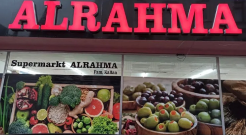 Alrahma Market