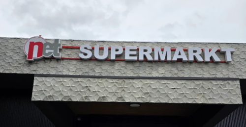net Helâl Supermarkt