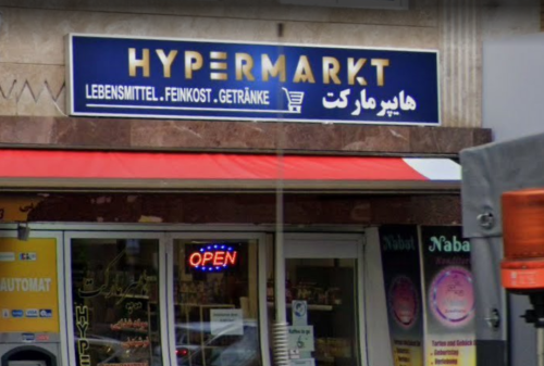 Hypermarkt Köln