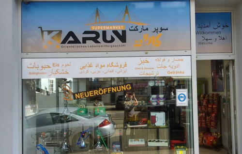 karun supermarket